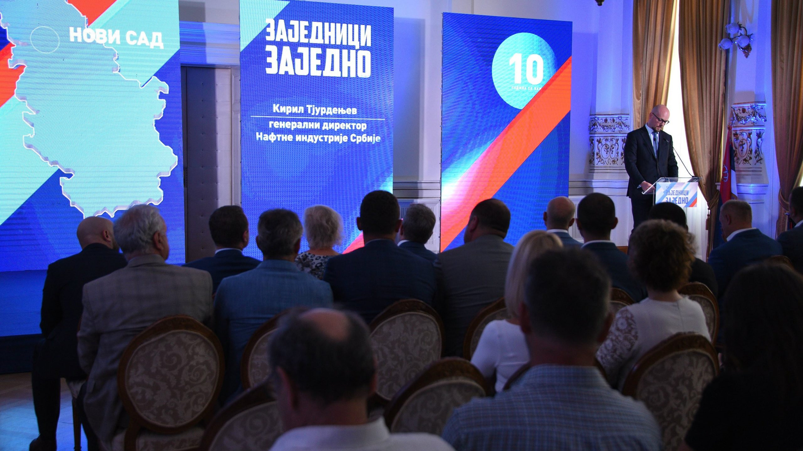 NIS i Novi Sad nastavljaju sa zajedničkim projektima 1