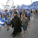 Protesti u Grčkoj, policija ispalila suzavac 13