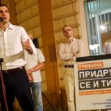 Jovanović (DSS): Razgraničenje je Kosovo u UN a Gračanica u drugoj državi 8