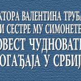 O Srbiji kneza Miloša 8