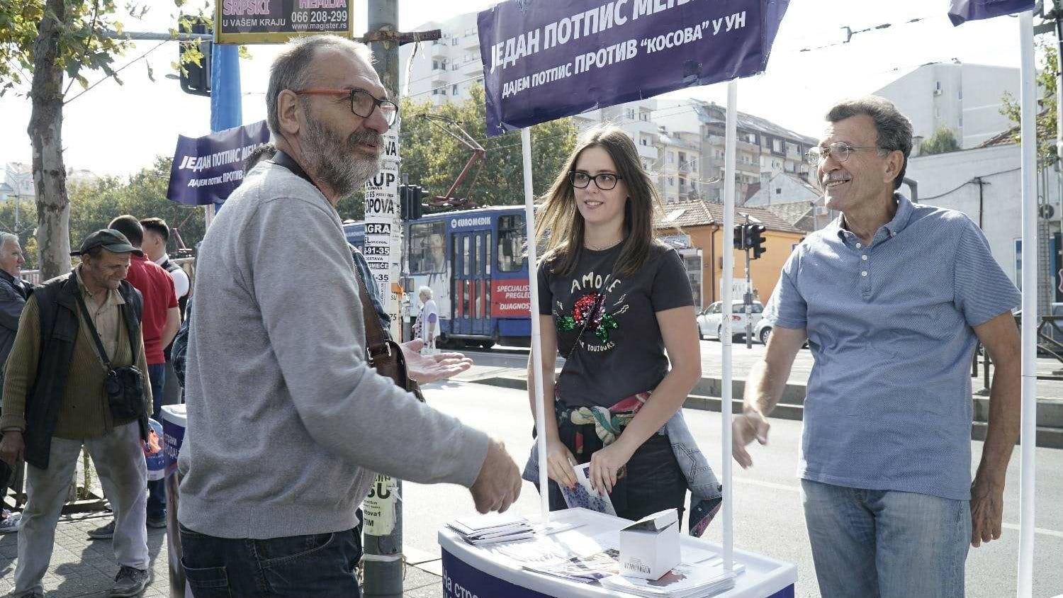 Kovačević: Kosovo u državno-pravnom smislu mora zauvek ostati srpsko 1