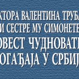 Povest o čudnovatim događajima 9