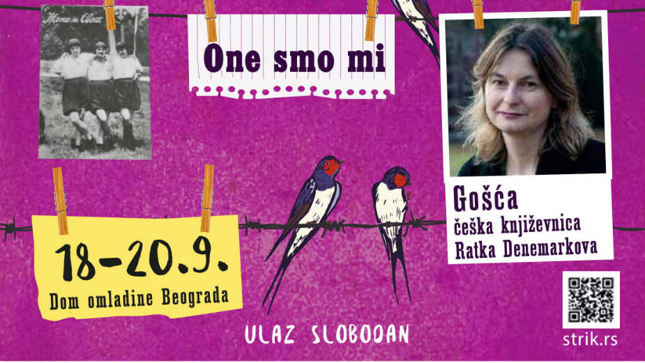 One smo mi 1 One smo mi 1