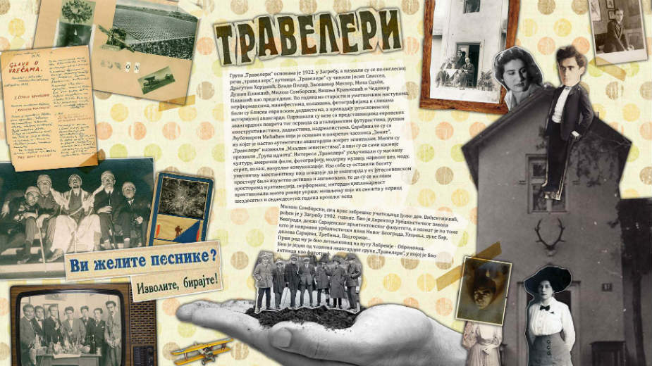 Avangarda na korak od Beograda 1