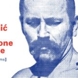 Prva retrospektiva lije Šoškića 5