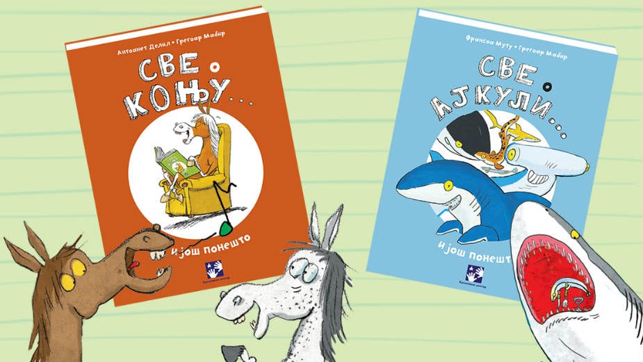 Sve o konju i ajkuli na francuski način 1 Sve o konju i ajkuli na francuski način 1