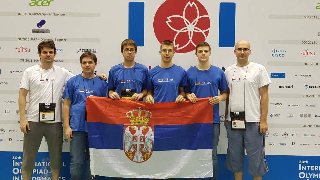 Za srpske informatičare tri medalje na Međunarodnoj olimpijadi 1