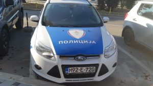 U Banjaluci opljačkana vlasnica menjačnice, ukradeno milion evra