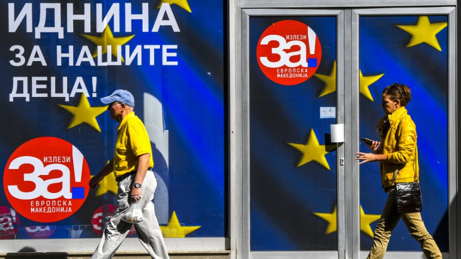 O imenu Makedonije izjašnjava se više od million i 800 hiljada glasača 1