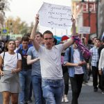 Širom Rusije 800 uhapšenih (FOTO) 3