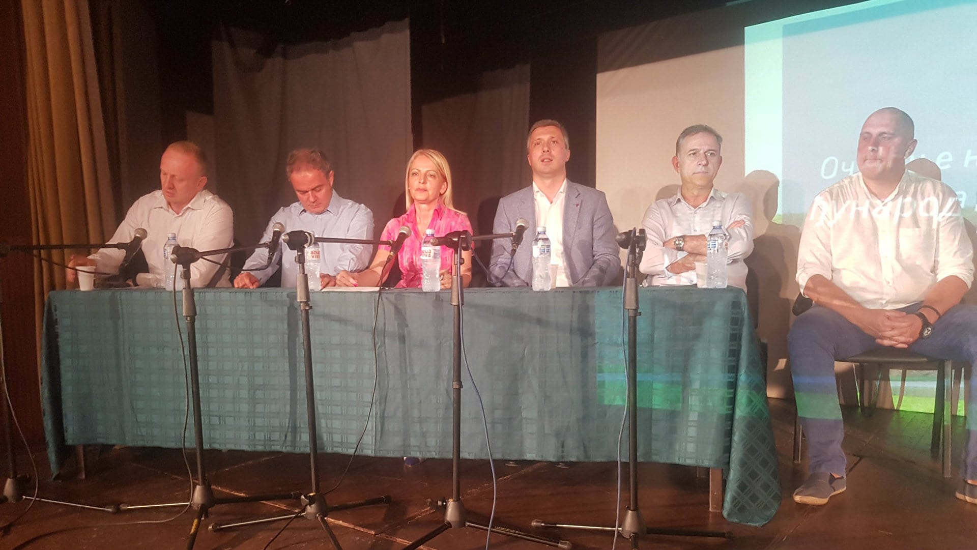 Savez za Srbiju: Blizu dan kada će režim početi da se ruši 1