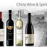 Vina "Tikveš" i "Domaine Lepovo" osvojila šest medalja na China Wine & Spirits Awards 6