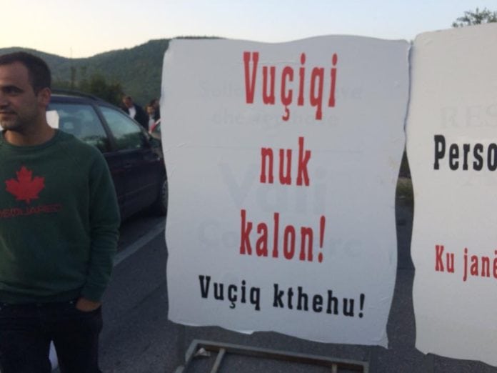 Vučić nije stigao u Banje, Kosovska vlada mu zabranila ulazak 2