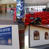 Otvoren novi vizitorski centar u Topoli 14