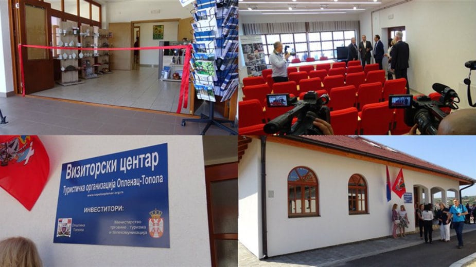 Otvoren novi vizitorski centar u Topoli 1