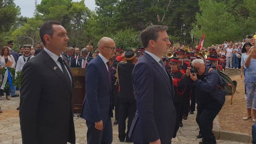 Godišnjica epopeje na Krfu 1