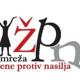 Projekat za uspostavljanje Nacionalnog SOS telefona nezakonit 6