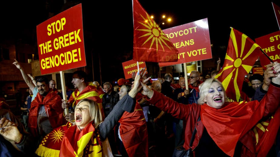 Šta nakon referenduma u Makedoniji? 1