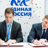 SNS fokusirana na izbore u Lučanima 11