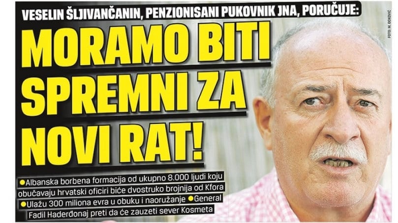 Šljivančaninu "preti" do pet godina zatvora 1