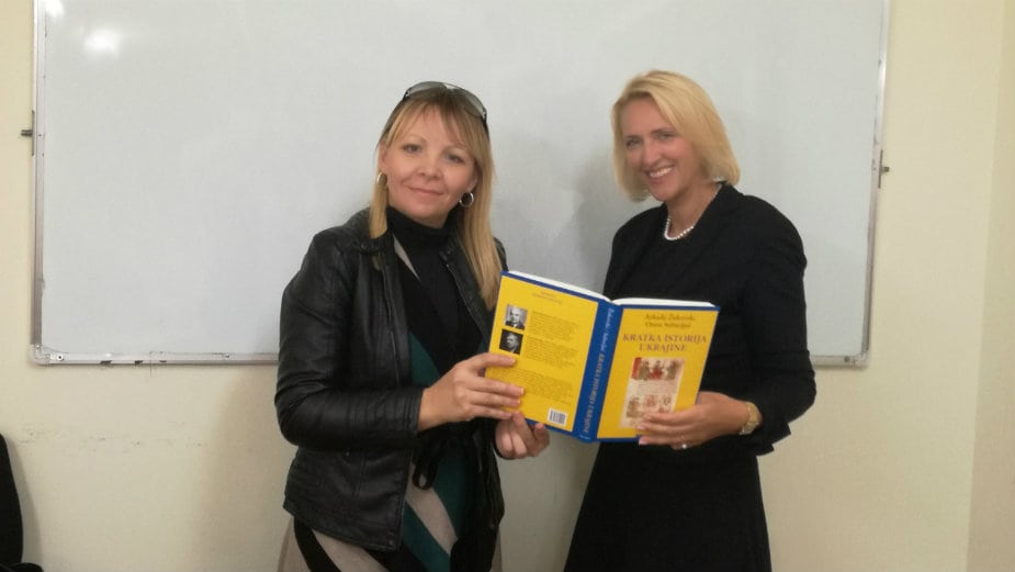 List Danas poklonio Filološkom "Kratku istoriju Ukrajine" 1 List Danas poklonio Filološkom "Kratku istoriju Ukrajine" 1