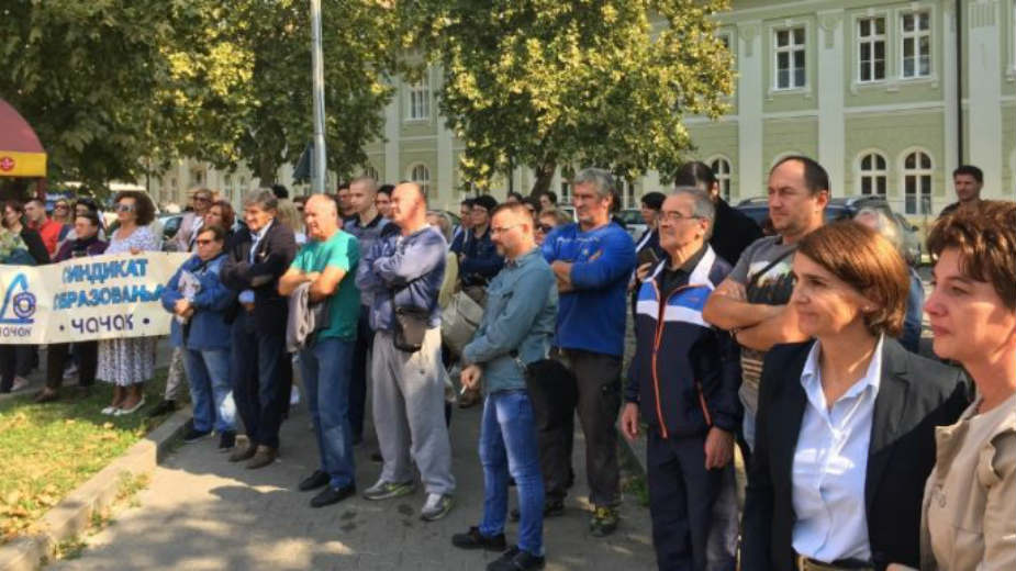 Ministar ponavlja konkurs, zaposleni najavljuju obustavu rada 1