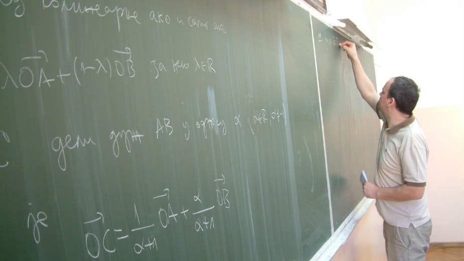 Uz pedagoško zvanje i veća plata 1