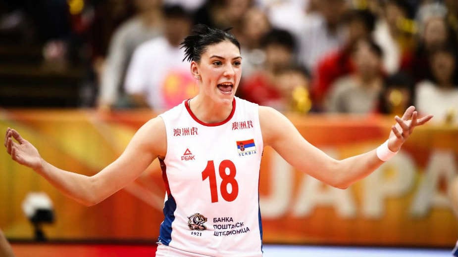 Tijana Bošković: Zlatna i najbolja na svetu 1