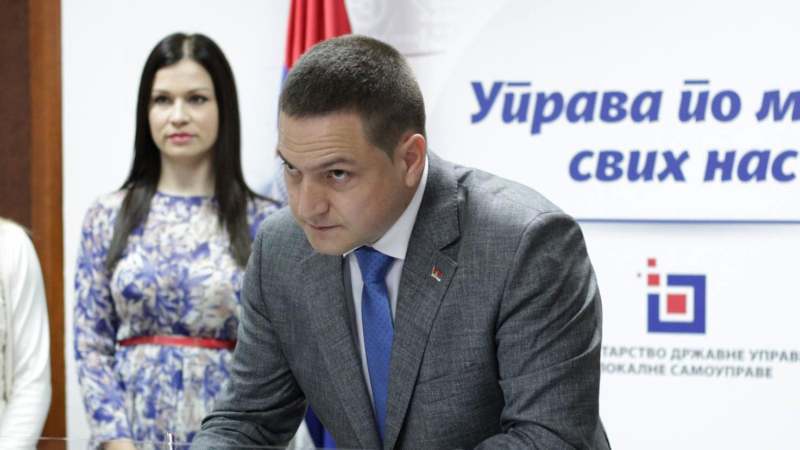 Neregulisano finansiranje kampanje 1