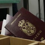 MUP: U Beogradu i Novom Sadu elktronsko zakazivanje za lične karte i pasoše i nedeljom 11