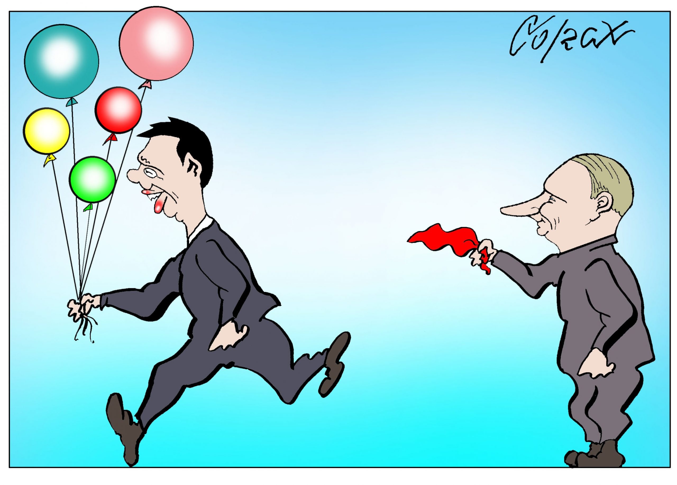 Corax 5