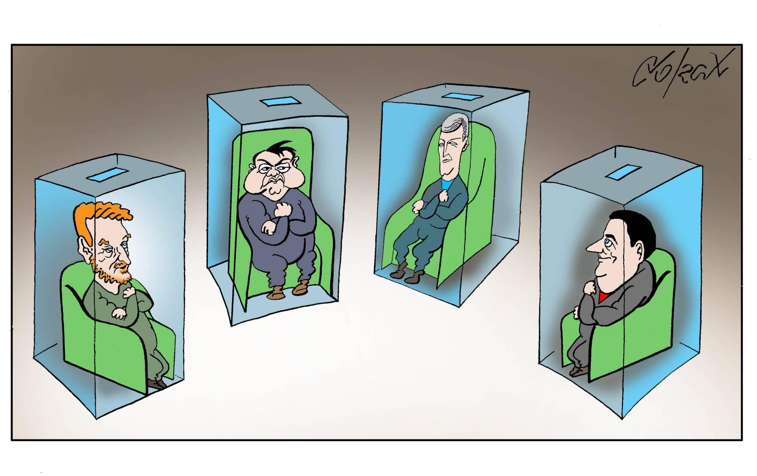 Corax 2