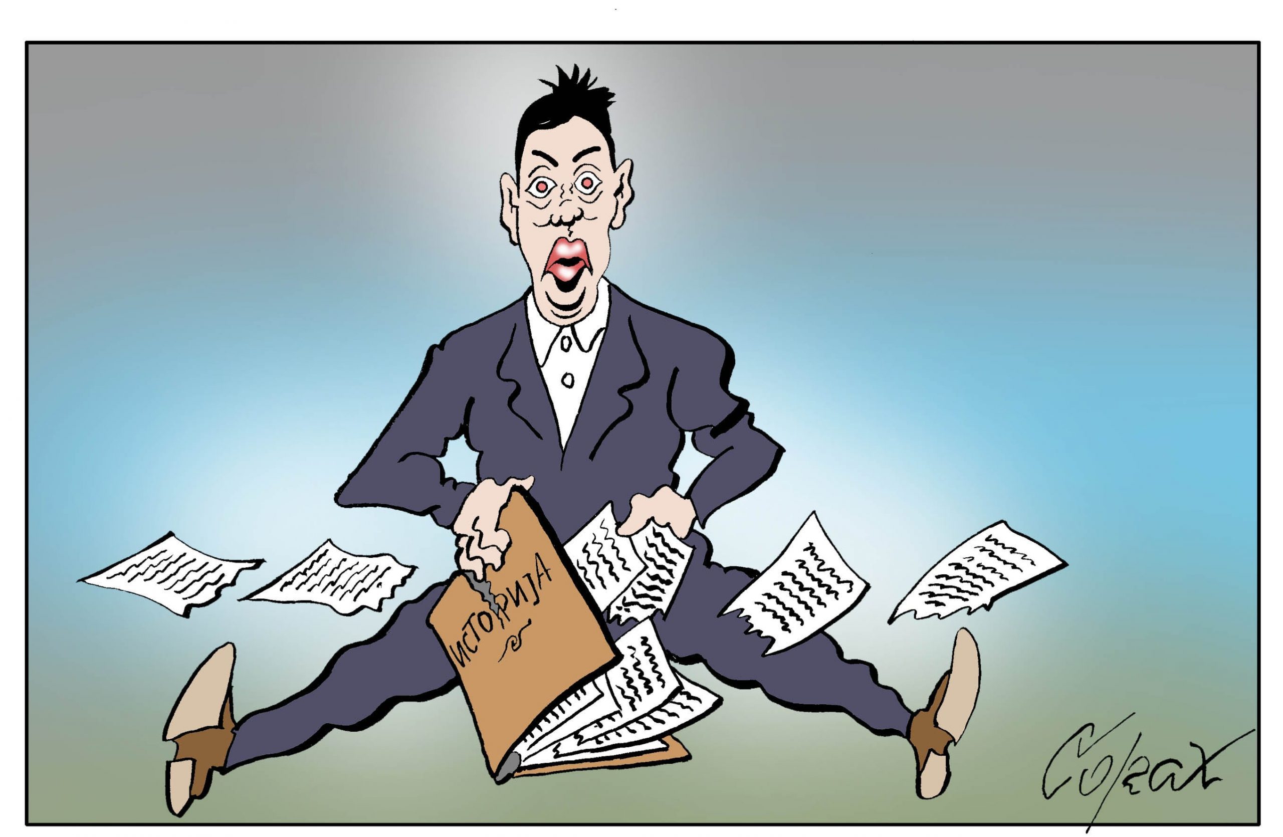 Corax 14