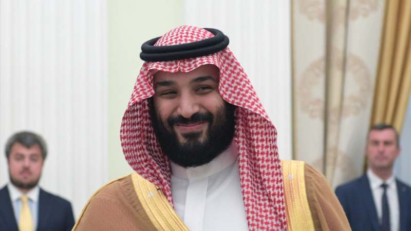 Muhamed bin Salman: Princ sa CIA dosijeom 1