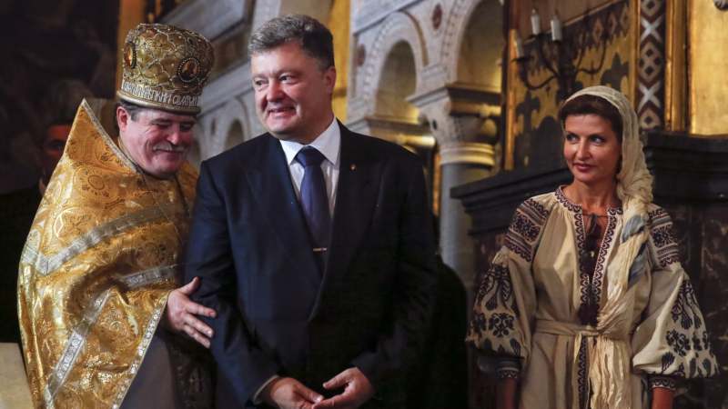 Carigrad u Kijevu organizuje sabor ujedinjenja 1