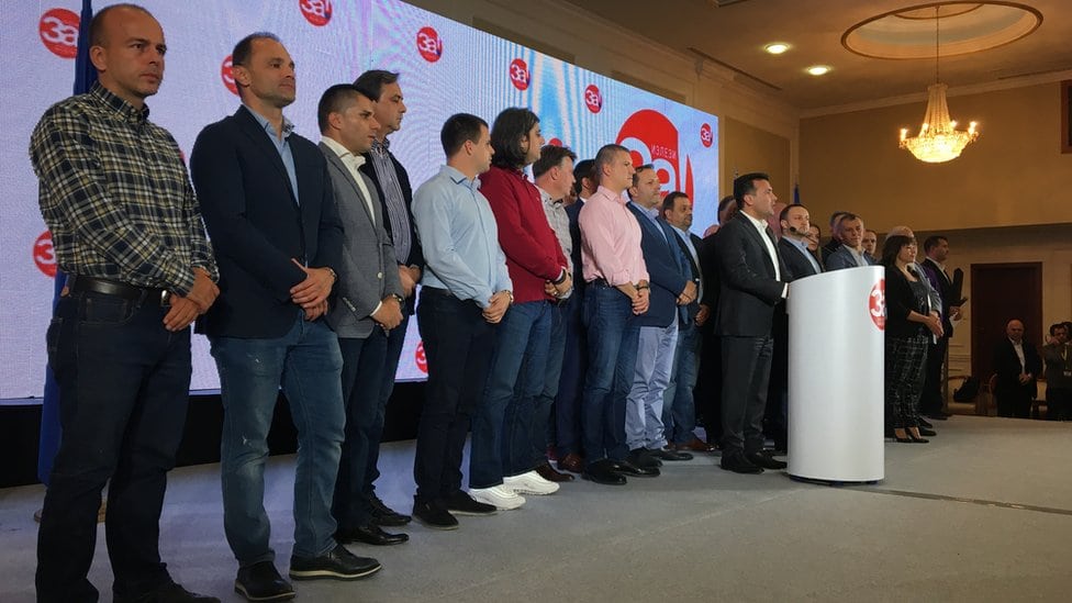 Referendum u Makedoniji: Tri ključne poruke 3 Skoplje, 30. septembar 2018.