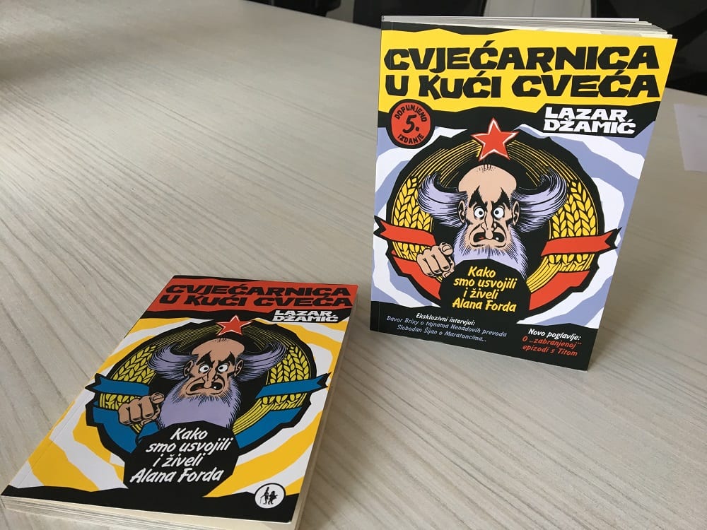 Knjige Lazara Džamića