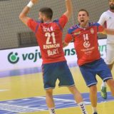 Naći rešenje za Šmida 14