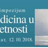 Simpozijum zaječarske podružnice Srpskog lekarskog društva 14