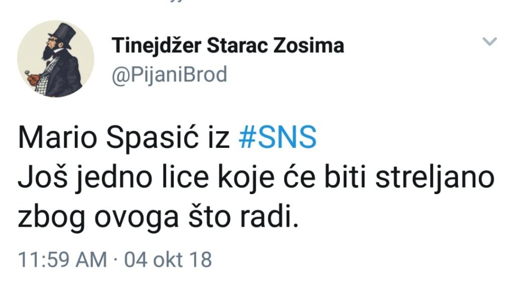 Preteće poruke Mariju Spasiću 2