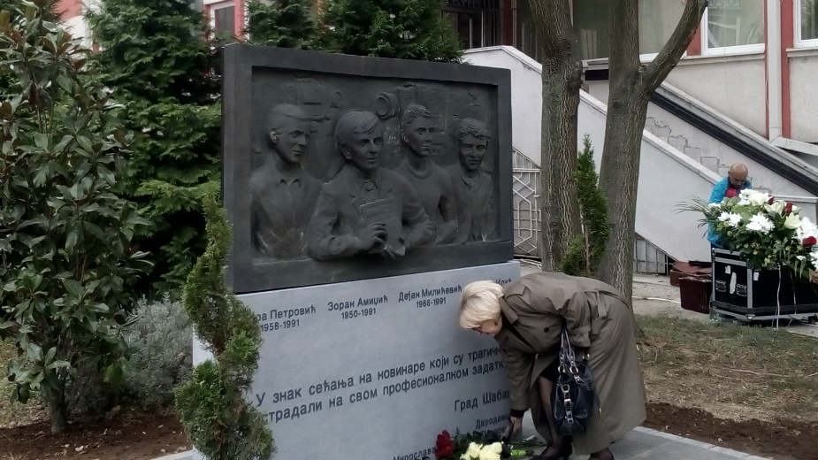 Spomenik u Kvartu sećanja 1