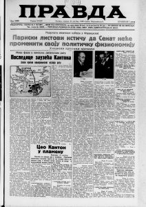 Psihologija garderobe muškaraca i žena 4 Psihologija garderobe muškaraca i žena 4