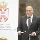Vukosavljević: Prihvatamo tehnologiju u ustanovama kulture 8