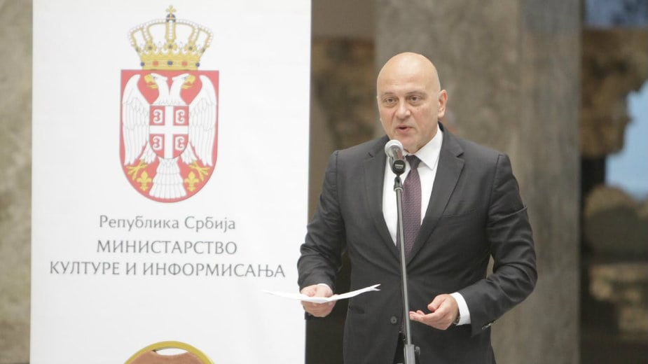 Vukosavljević: Prihvatamo tehnologiju u ustanovama kulture 1