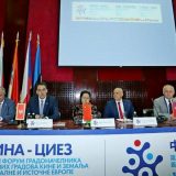 Podržati medijsku saradnju glavnih gradova 3