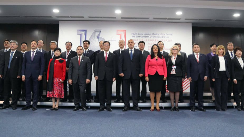 Pirotski upravni okrug predstavljao Srbiju 1