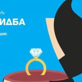 Jubilej Narodnog pozorišta iz Prištine sa sedištem u Gračanici 5