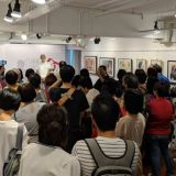 Plod uspešne saradnje pirotskih i kineskih umetnika 12