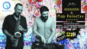 Muzički vodič od 26. oktobra do 1. novembra 6