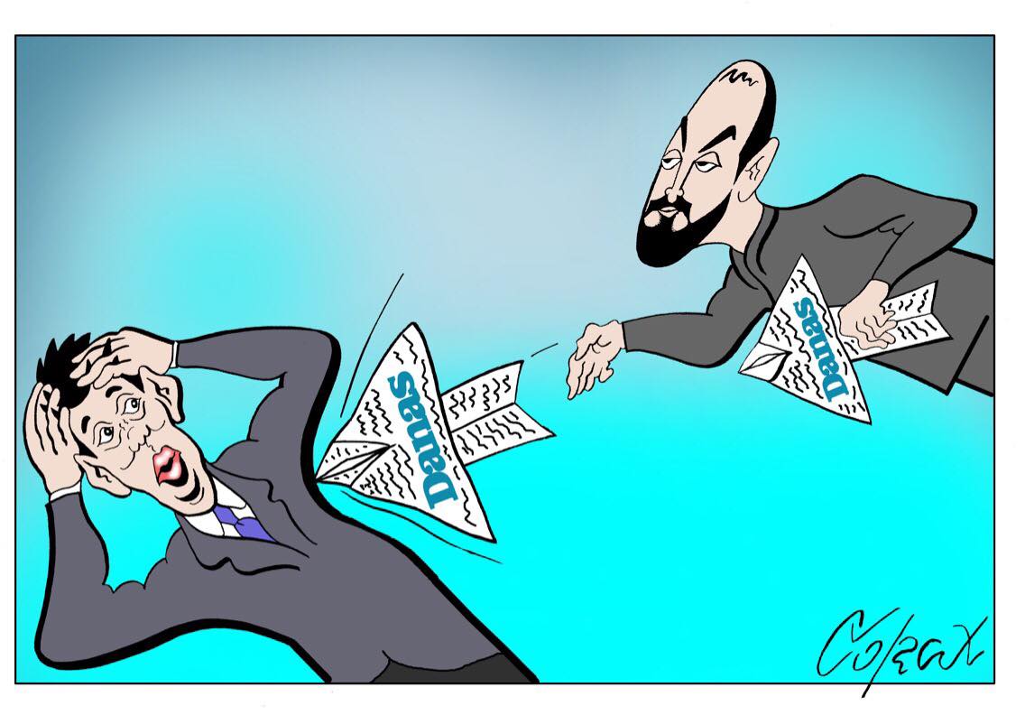 Corax 14